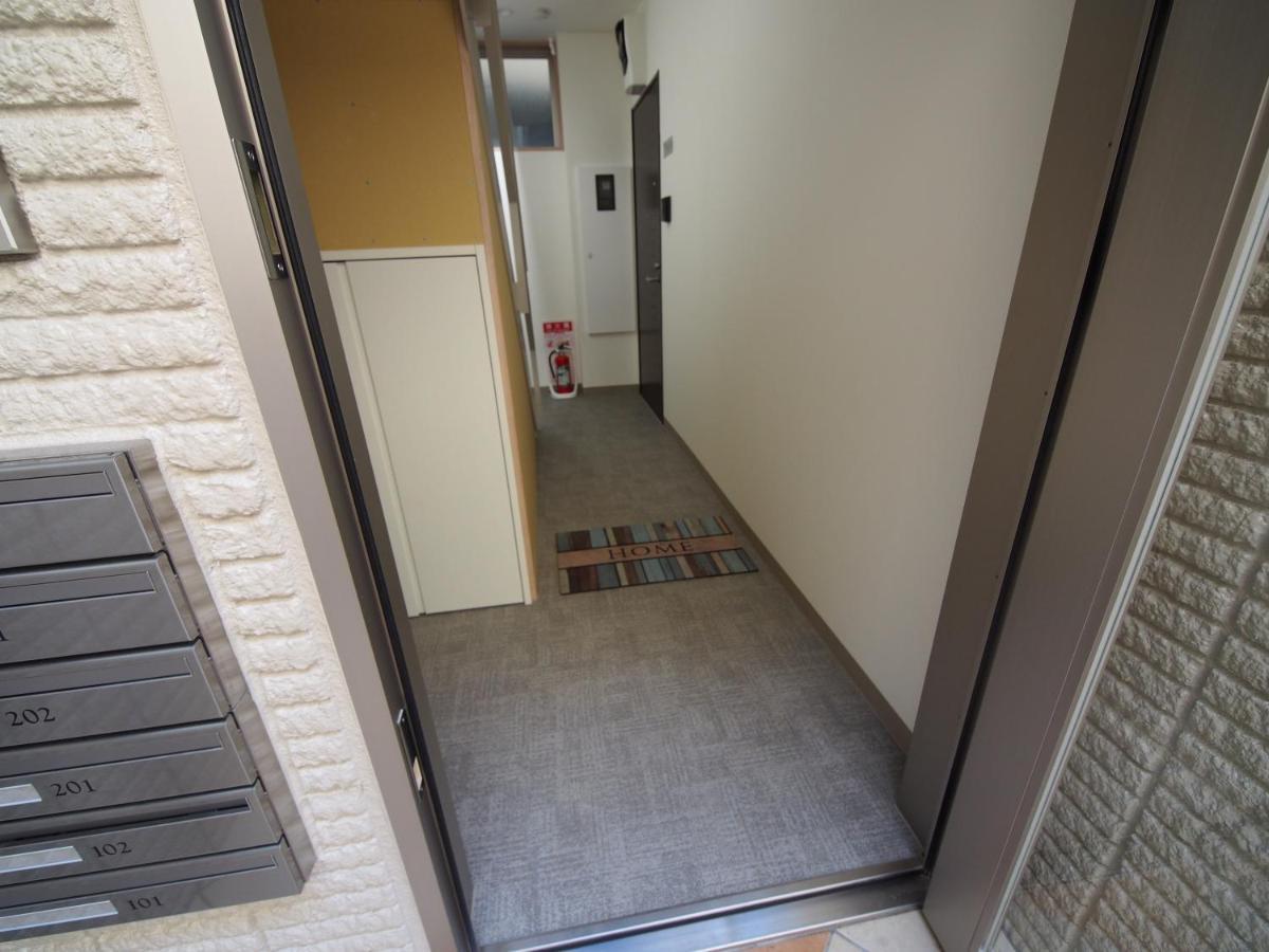 Appartement Oasis Tokio