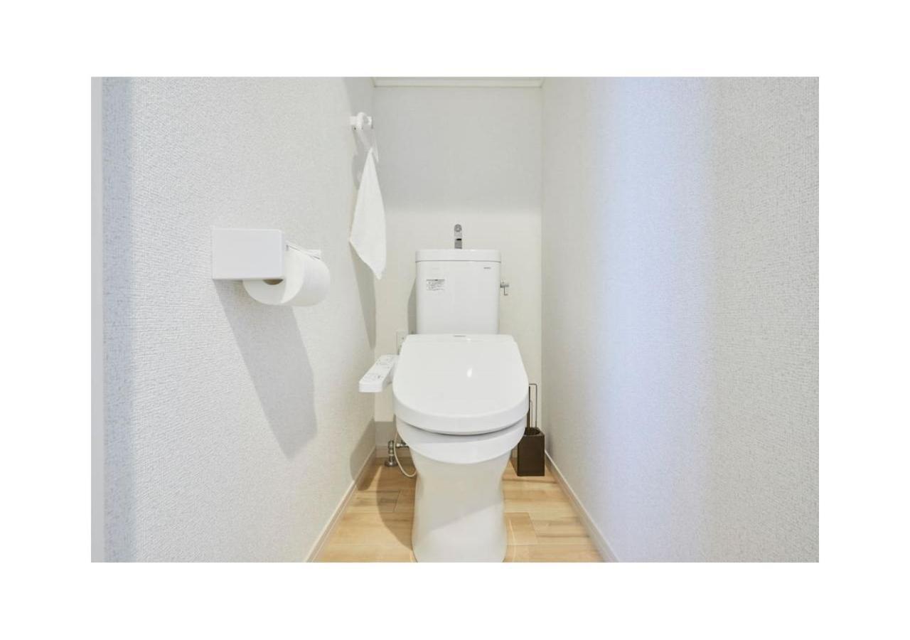 Appartement Oasis Tokio