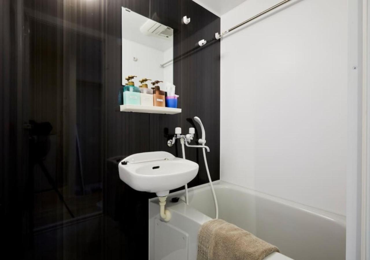 Appartement Oasis *