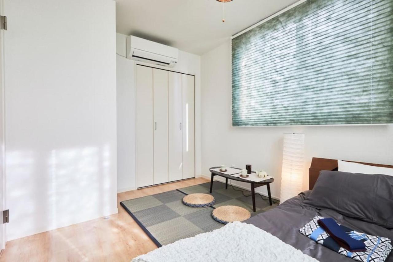Appartement Oasis Tokio