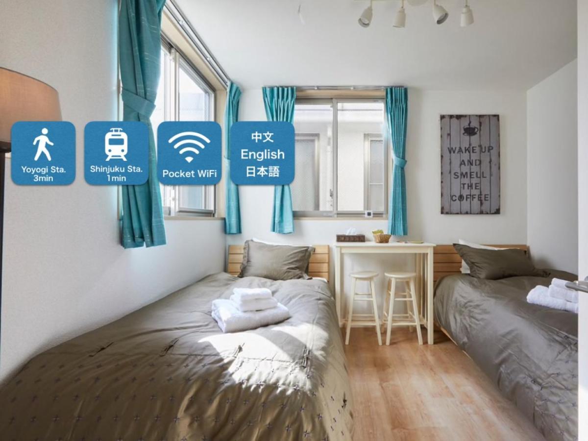 Appartement Oasis Tokio