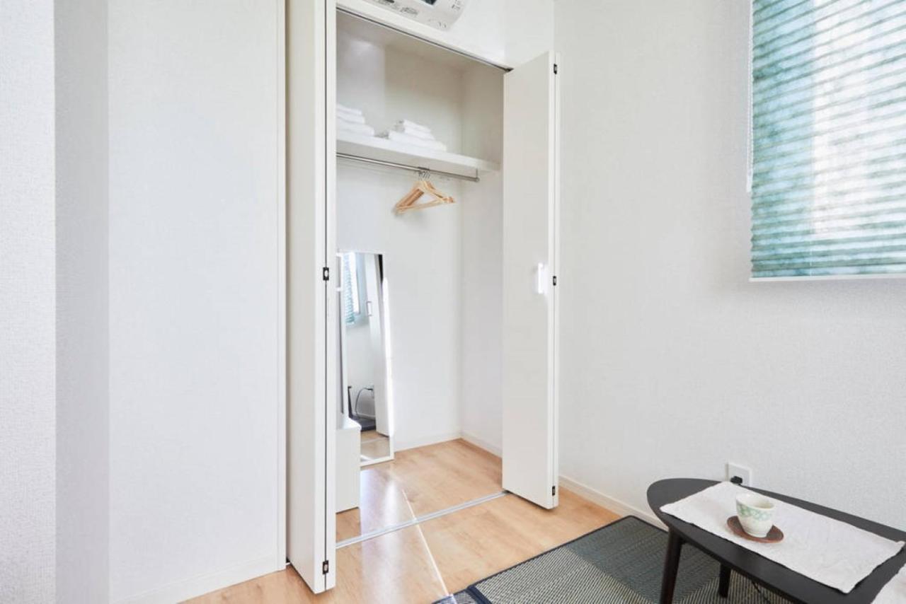 Appartement Oasis Tokio