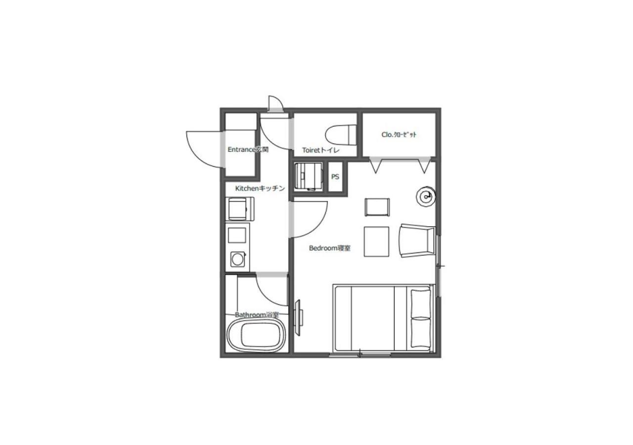 Appartement Oasis
