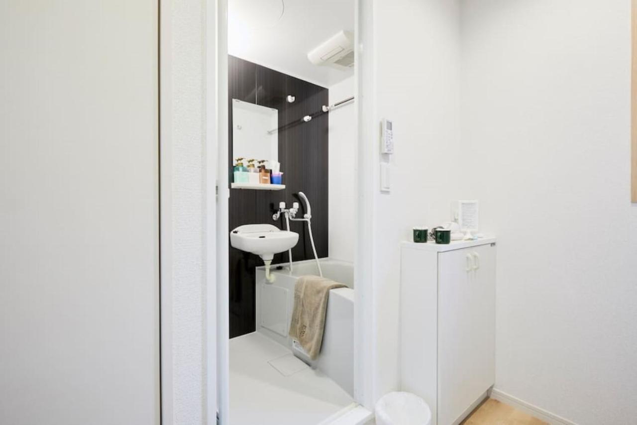 Appartement Oasis *