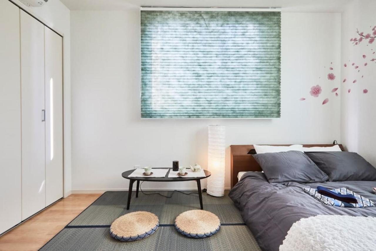 Oasis Appartement Tokio