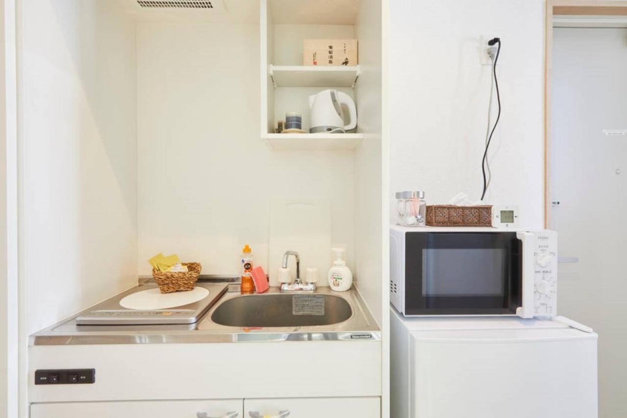 Appartement Oasis Tokio